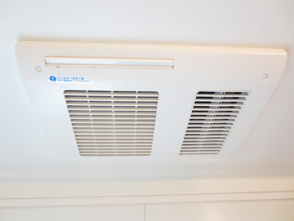 Other. Would you like to wash of the day bathroom dryer rain