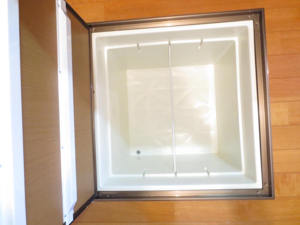 Receipt. It's under the floor storage convenient