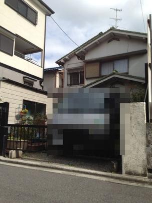 Local appearance photo. appearance