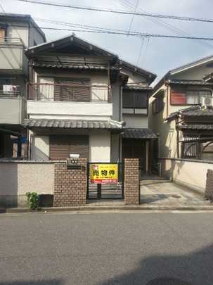 Local appearance photo. Appearance 1 Day is good on the south-facing. Front road width about 6.7m