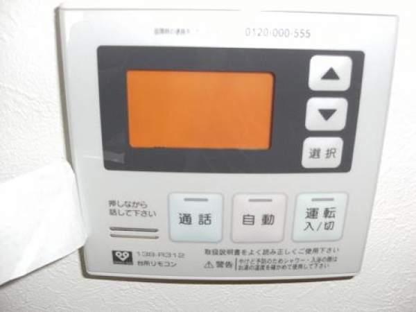 Power generation ・ Hot water equipment