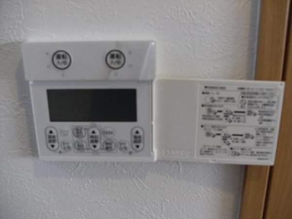 Power generation ・ Hot water equipment