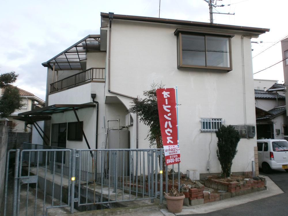 Local appearance photo