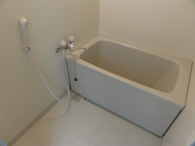 Bath. It has become a beautiful bathroom.
