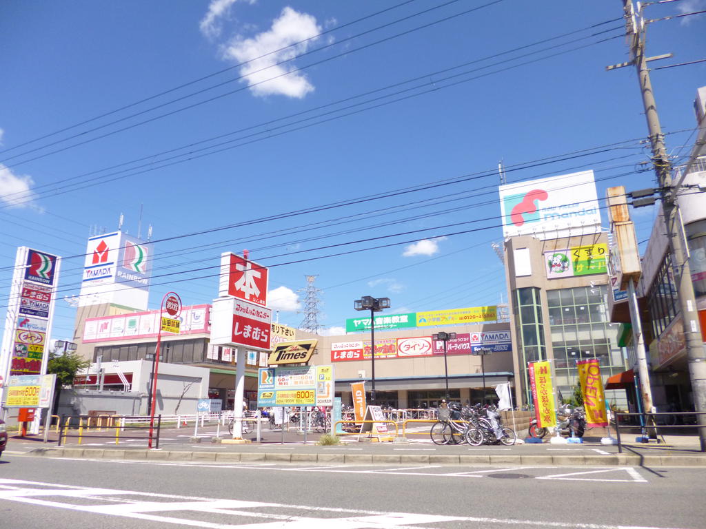 Shopping centre. 380m until the Rainbow KANAOKA store (shopping center)