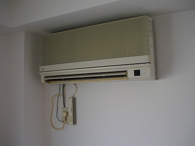 Other Equipment. Air-conditioned rooms ^^
