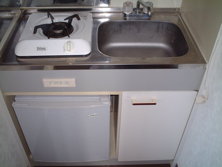 Other Equipment. With a mini fridge ^^