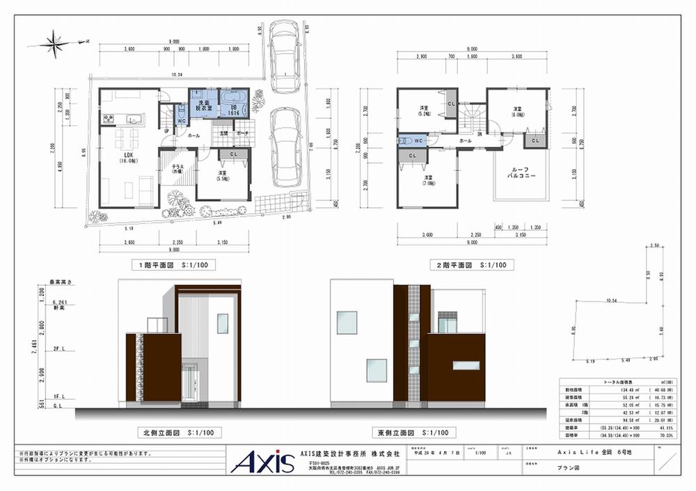 Compartment figure. The Sakaishiritsu KANAOKA in the 1440m KANAOKA elementary school to elementary school every Wednesday as a "morning reading time", It also provided time to reading the time until the beginning of the first hour in the classroom, Children gives us the opportunity to touch this
