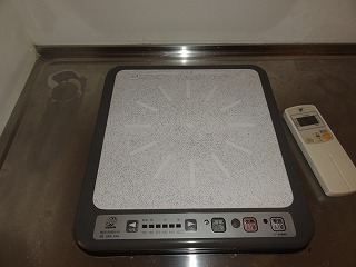Kitchen. IH stove
