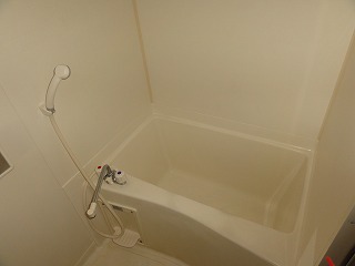 Bath. It has become a beautiful bathroom. (By bus toilet)