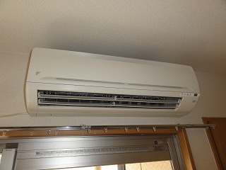 Other Equipment. Air-conditioned ^^