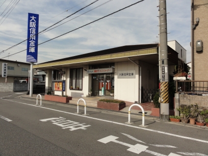 Bank. 551m to Osaka credit union KANAOKA machi Branch (Bank)