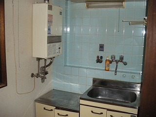 Kitchen. Kitchen
