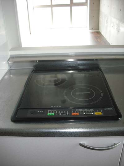 Other. IH stove
