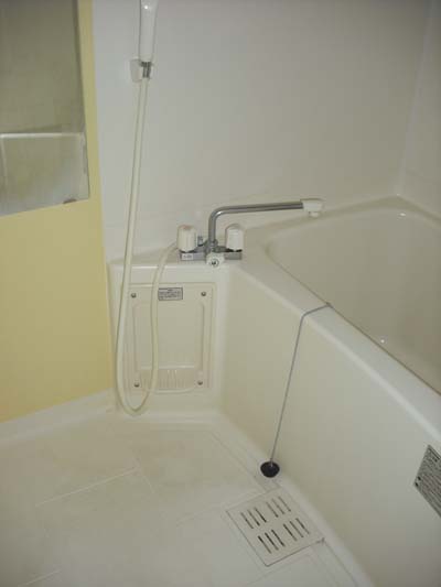 Bath. bath