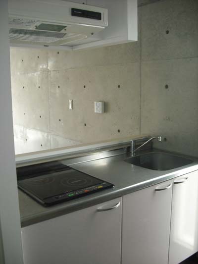 Kitchen. Kitchen