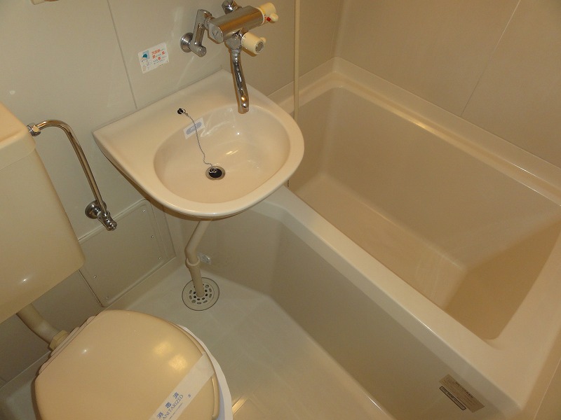 Bath. unit bus