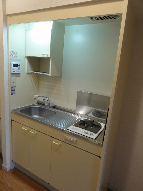 Kitchen. Gasukitchin