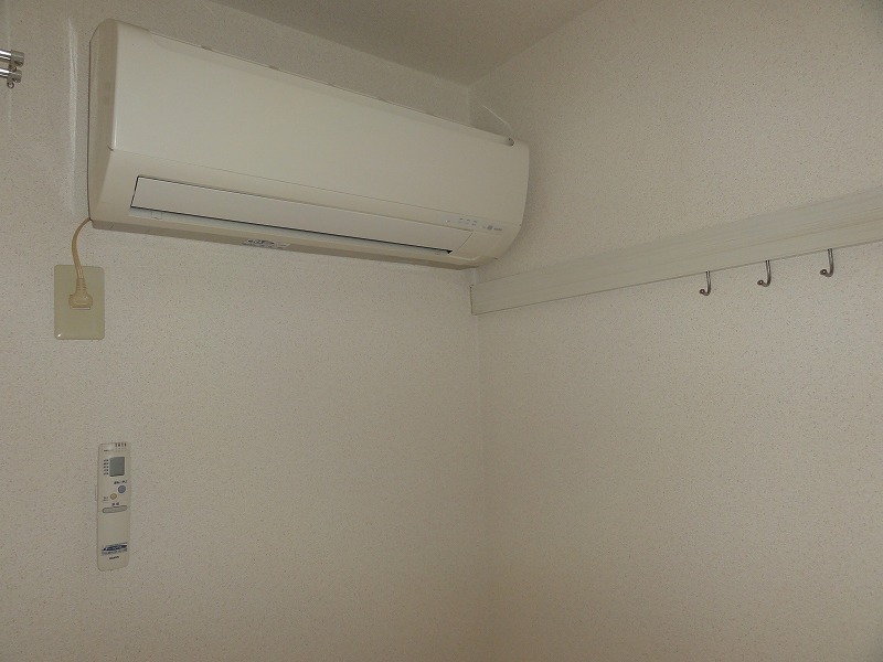 Other Equipment. Air-conditioned! 