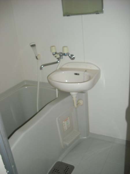 Bath. bath