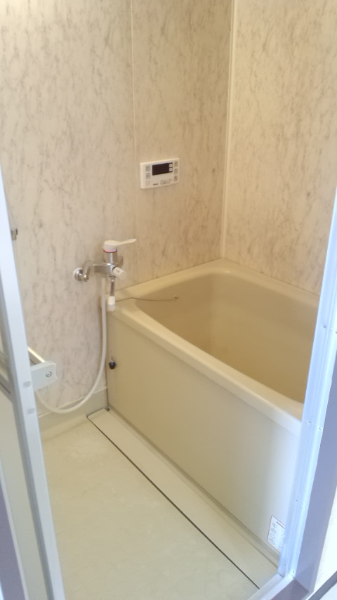 Bath. bath