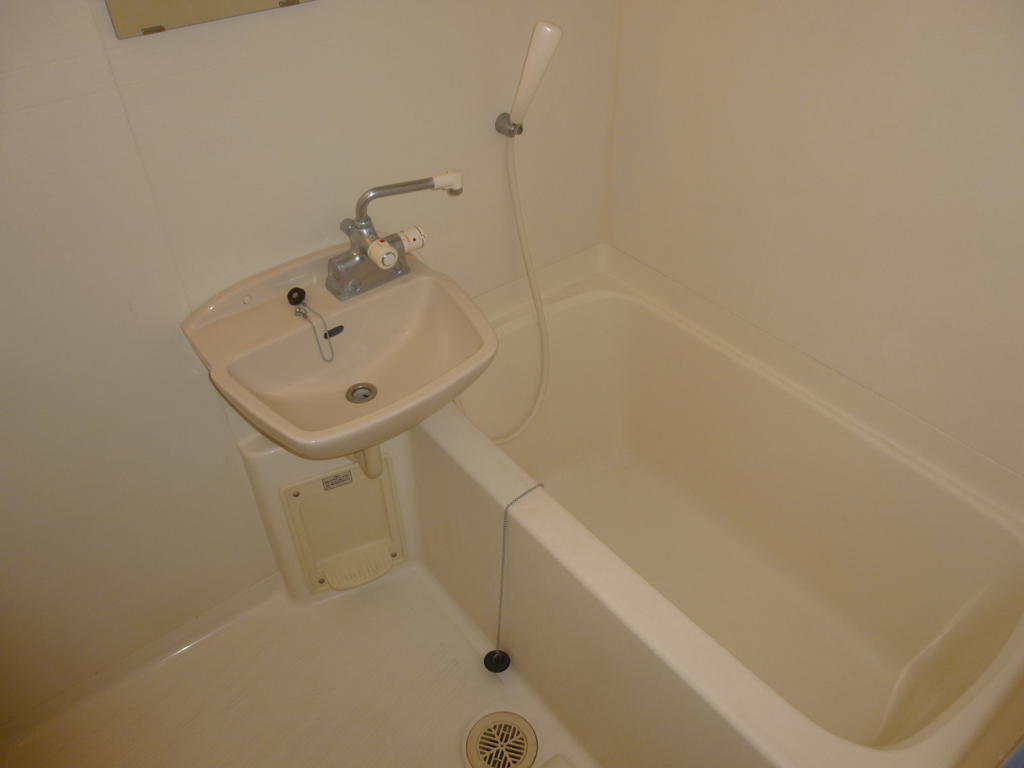 Bath