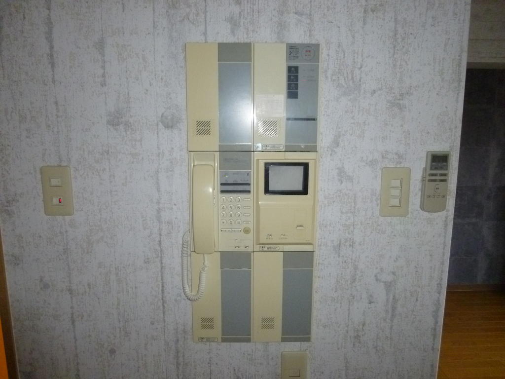 Security