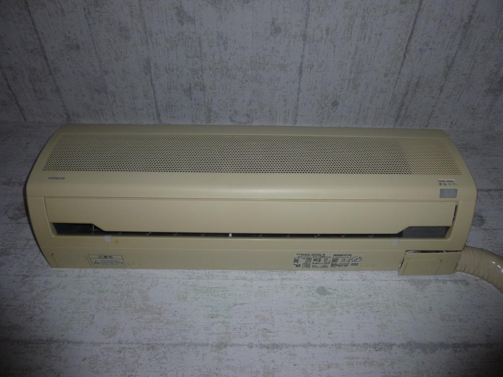 Other Equipment