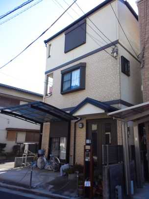 Local appearance photo. Appearance shooting.