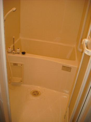 Bath. bath
