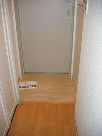 Entrance. Entrance