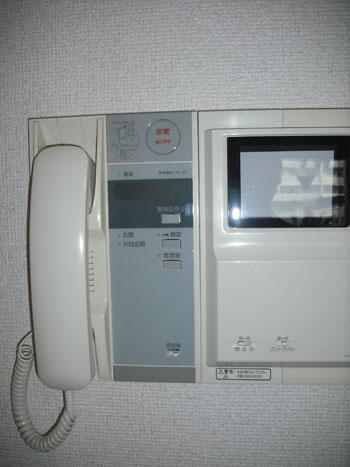 Other. TV monitor