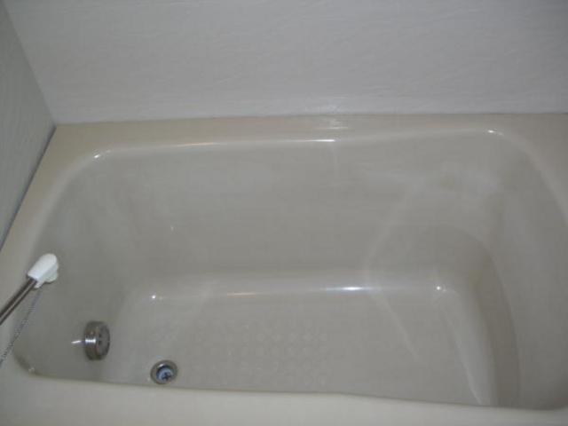 Bath. bath