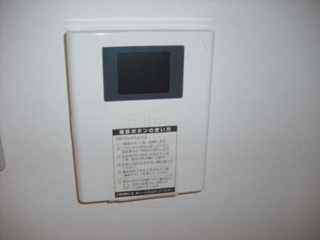 Other. TV monitor