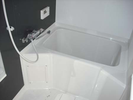 Bath. bath
