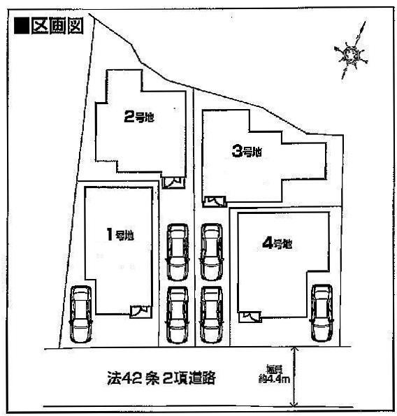 The entire compartment Figure