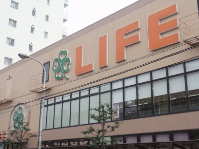 Supermarket. 667m up to life Mozu store (Super)