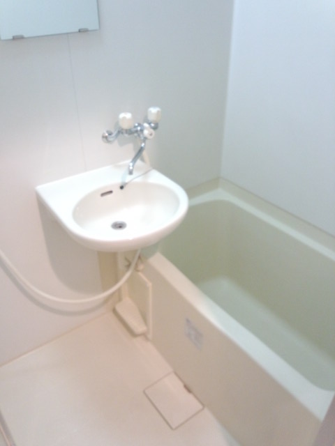 Bath. bath