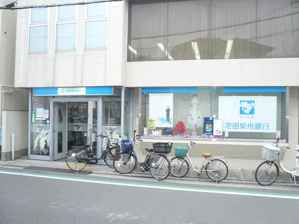 Bank. Ikeda Senshu Bank Uenoshiba to branch 835m