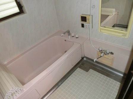 Bath