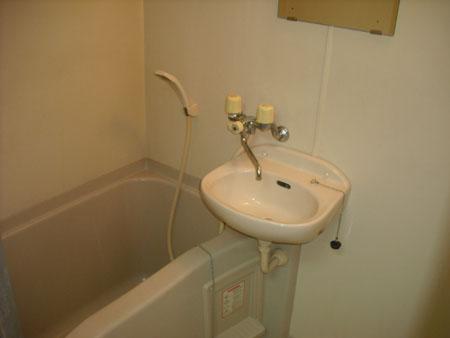 Bath. bath