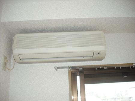 Other. Air conditioning