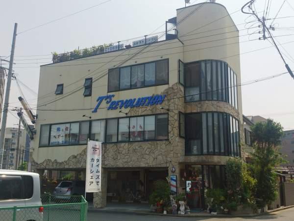 Local appearance photo