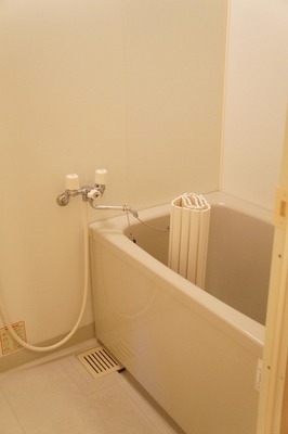 Bath. This bath ☆
