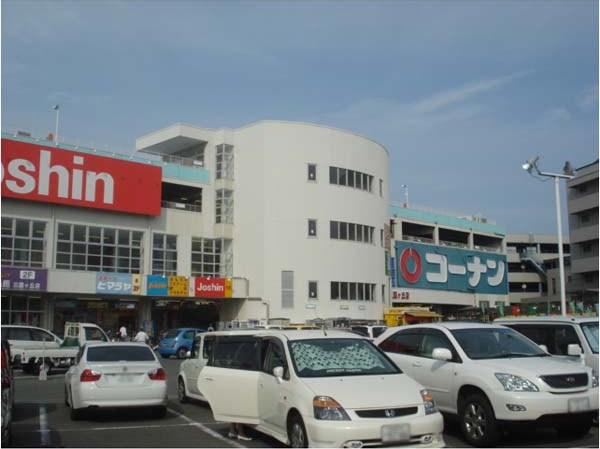 Home center. 1136m to the home center Konan Sakai Mikunigaoka shop