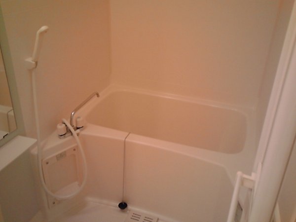 Bath. bath