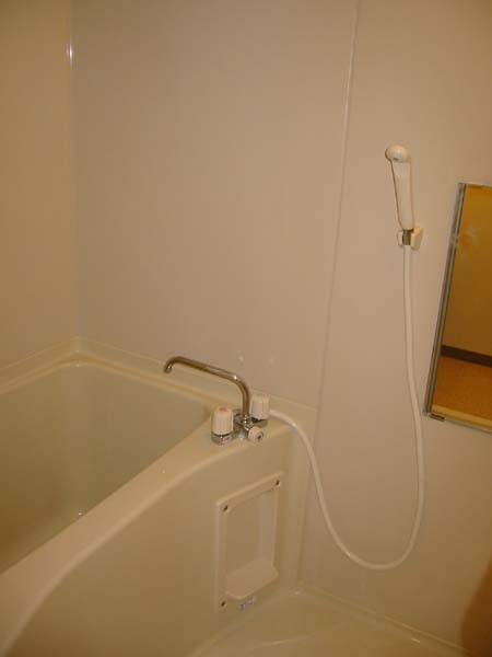 Bath. bath