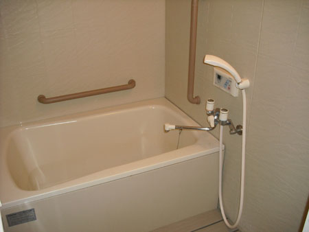 Bath. bath