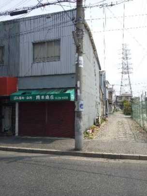 Local appearance photo