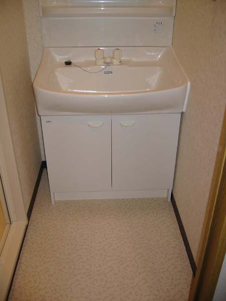 Washroom. Wash